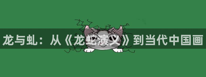 樱花动漫电脑版