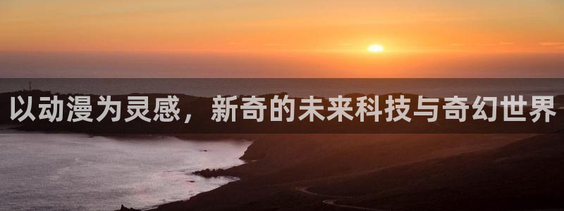 小蝌蚪视频樱花动漫