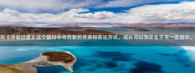 碧蓝之海动漫樱花动漫