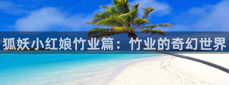 一拳超人第一季樱花动漫