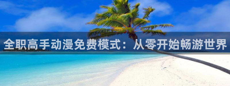 yhdm60樱花动漫专注门户的
