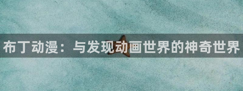 海贼王 樱花动漫