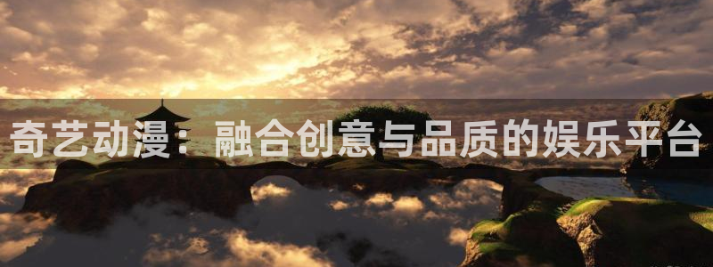 高岭家二轮花樱花动漫