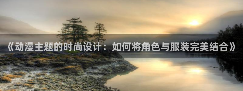 机动战士高达樱花动漫