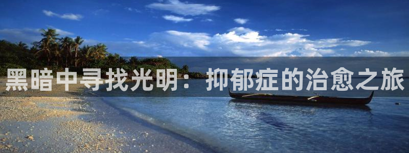樱花动漫僧侣之夜