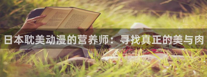 樱花动漫官网免费版app