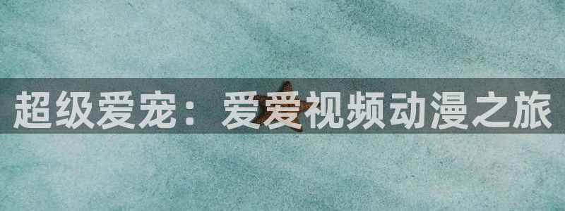 花舞少女樱花动漫