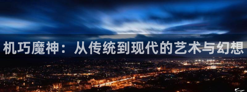 银之方程式樱花动漫